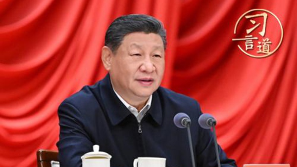 ϰ�Ե�������֮���һ�Σ�ϰ��ƽ����ǿ��