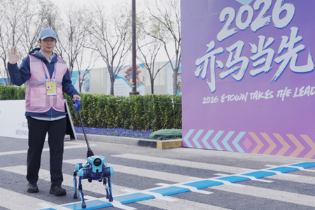 �ߵ����ܵ�äȮ����2026������ׯ���λ����˰�����Э��������ʿ���һϵ�и�������